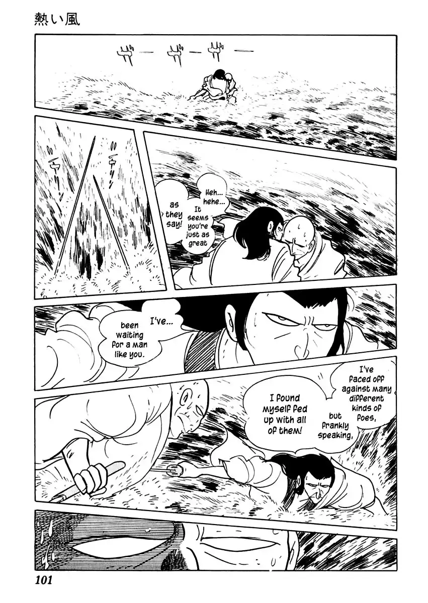 Sabu to Ichi Torimonohikae Chapter 18 28